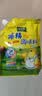 太太乐鸡精 三鲜标准 加倍提鲜 鸡精180g（加嘴装）炒菜煲汤烹饪调料 实拍图