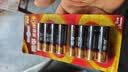 南孚5号电池8粒 五号碱性 聚能环5代 适用血压计/燃气表/遥控器/电子秤/挂钟/无线鼠标【单件包邮】 实拍图