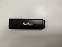 朗科（Netac）32GB USB3.2 U盘U355 黑色 高速金属U盘 文件加密闪存盘 实拍图