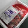 美好虎皮凤爪香卤风味 2斤装1kg 川渝火锅食材卤鸡爪 串串烧烤半成品 实拍图