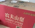 农夫山泉  饮用水 饮用天然水3L*6桶 整箱 桶装水 实拍图