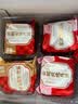 滇园（dianyuan）滇式月饼多味组合700g云南特产纸包火腿月饼鲜花奶心中秋送礼团购 实拍图