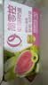 轻上（LIGHT UPPER）芭乐油柑奇亚籽奶昔营养代餐饱腹果蔬解腻酸奶饮品220ml*10瓶 实拍图