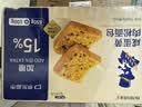 豪士咸蛋黄肉松面包750g早餐吐司夹心面包中秋礼盒【檀健次推荐】 实拍图