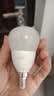 飞利浦（PHILIPS）优视型LED小球泡E14螺口节能灯泡超亮家用6.5W6500K含附件共5只 实拍图