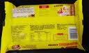 湾仔码头港式水晶虾皇饺168g 6只包子速食食品面点夜宵儿童早餐 实拍图