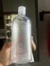 悠宜（unny club）卸妆水套装500ml*2眼唇卸妆液温和深层清洁敏感肌可用护肤品送礼 实拍图