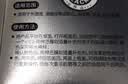 皇宇真皮补色剂30ml黑色鞋面染色沙发坐椅皮鞋皮包划痕修复液体补剂 实拍图