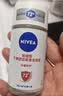 妮维雅（NIVEA）孙颖莎同款抑汗香体止汗露腋下干爽精华爽身走珠液50ml生日礼物 实拍图