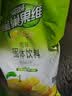 雀巢（Nestle）果维C+橙汁味840g/袋 富含维C 低脂果珍冲饮果汁粉 实拍图