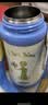 膳魔师（THERMOS）儿童保温保冷杯水杯6-12岁上学专用小王子保温杯不锈钢可送礼TCKB 实拍图