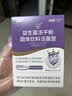 江中益生菌4000亿 成人肠胃肠道双歧杆菌调理高活性菌2g*20袋 实拍图