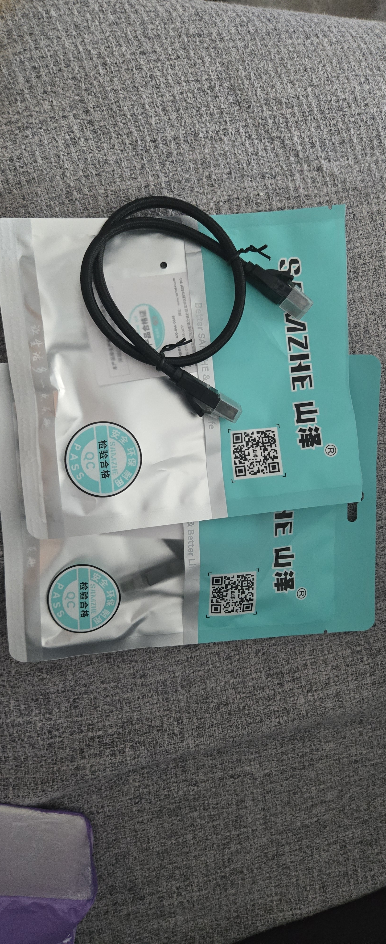 山泽超六类网线 CAT6A类纯铜万兆0.5米成品编织线 家用电脑网络工程跳线8芯双绞2.5g兼容千兆 MWD6A005 实拍图