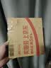 神火（SupFire）lk18电动车手机支架电瓶摩托车外卖骑手秒锁手机架骑行装备 实拍图