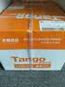 天章 （TANGO）A4打印纸70g500张*5包 新橙天章【优选品质】整箱2500张企业日常双面打印复印纸高性价比 实拍图