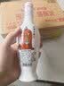 古井贡酒 老瓷贡 浓香型白酒 50度 250mL*1瓶 单瓶装 中秋送礼 实拍图