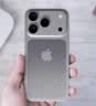 Apple/苹果/【需签收激活】iPhone 17 Pro 256GB 银色 支持移动联通电信5G 双卡双待手机送家人送朋友 实拍图