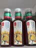 农夫山泉东方树叶菊花普洱500ml*15瓶无糖茶饮料0糖0脂0卡饮品整箱装 实拍图