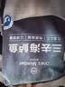 1号会员店（One's Member）零添加保水剂白蕉三去海鲈鱼 净重1000g(500g*2) 海鲜水产鱼类  实拍图
