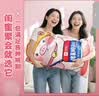 良品铺子猪事顺利零食大礼包送礼礼物礼品零食中秋节送女友团购3046g 实拍图