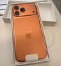 Apple/苹果【点击“立即领取“享补贴】iPhone 17 Pro Max 256GB 深蓝色 移动联通电信5G 双卡双待手机 实拍图