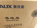 奥克斯（AUX）遥控电风扇/机械落地扇/家用风扇/空气流通/七叶电风扇/大风量风扇 FS1618RC（加长线款） 实拍图