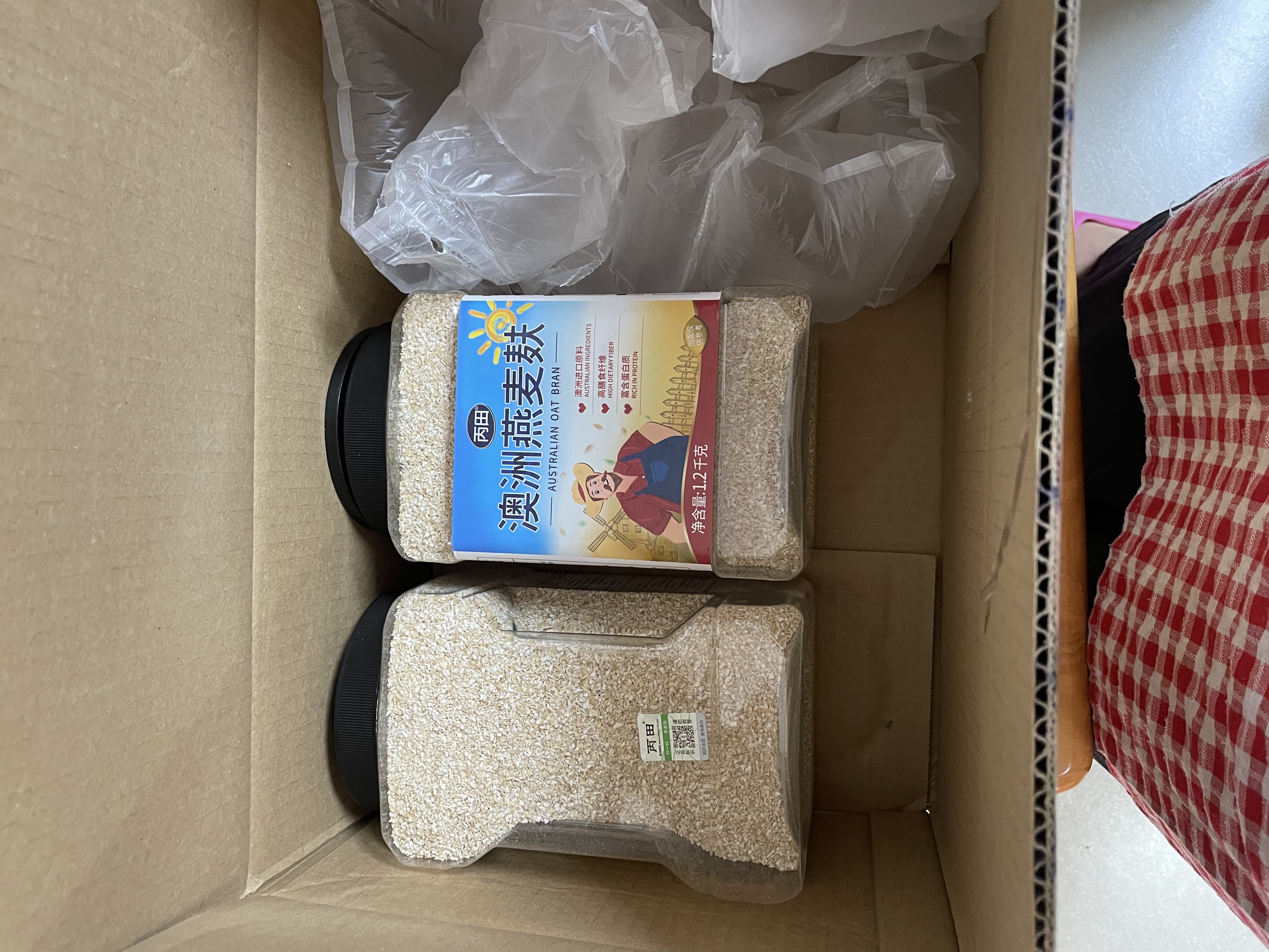 丙田 纯燕麦麸皮1.2kg 澳洲燕麦片 轻食代餐无0 加蔗糖脂肪高膳食纤维 实拍图