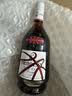 轩尼诗（Hennessy）洋酒 VSOP干邑白兰地法国进口 700ml2022年NBA联名版中秋送礼 实拍图