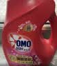 奥妙（OMO）品质严选酵素深层洁净持久留香酵素12斤校服净洗衣液京东自营 实拍图