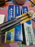 云南白药牙膏口腔护理经典套装 护龈亮白祛渍 清新口气3支装535g+牙刷2支 实拍图