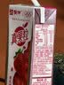 蒙牛真果粒果缤纷多口味草莓芦荟椰果黄桃果粒牛奶饮品250g*24盒 礼盒 实拍图