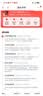 小米REDMI智能电视A65 65英寸 144Hz高刷 2GB+32GB L65RB-RAE电视平板小米显示器家电 实拍图