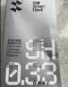 闪魔【AR增透抗反光】适用苹果17/16Pro钢化膜iPhone17手机膜AR增透全屏覆盖防尘无尘仓保护膜2片装 实拍图