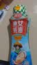 厨邦渔女蚝油 605g 【0脂肪】挤挤装 优质蚝汁 炒蘸拌烤提鲜调料自营 实拍图