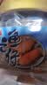 万达原味鱿鱼仔500g 即食墨鱼仔休闲零食海鲜小吃罐装海味鱿鱼干 实拍图
