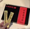 东阿阿胶速溶粉小金条3g*30袋阿胶粉礼盒 送长辈中秋礼品营养品教师节礼物 实拍图