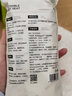 bc babycarebabycare一次性马桶垫产妇旅行孕产妇坐便器垫纸防水便携 6片 1包 一次性马桶垫 实拍图