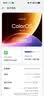 OPPO Find X9 12GB+256GB 雾黑 4K超清实况照片 天玑9500 拍照旗舰智能手机 国家补贴旅拍神器 5G 实拍图