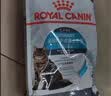 皇家猫粮 绝育成猫粮 SA37通用粮 1-7岁10KG 实拍图