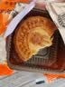稻香村月饼礼盒 中秋大礼包 苏式豆沙金秋福月1550g 实拍图