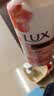 力士（LUX）莹润桃花香淡雅香氛 娇肤沐浴乳550g 留香 实拍图