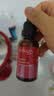 趣乐活（trilogy）萃乐活密集修护精华油30ml*2玫瑰果油补水保湿七夕情人节礼物 实拍图