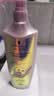 施华蔻（Schwarzkopf）氨基酸赋活修护润发乳600ML(护发素 改善毛躁 柔顺温和 持久留香) 实拍图