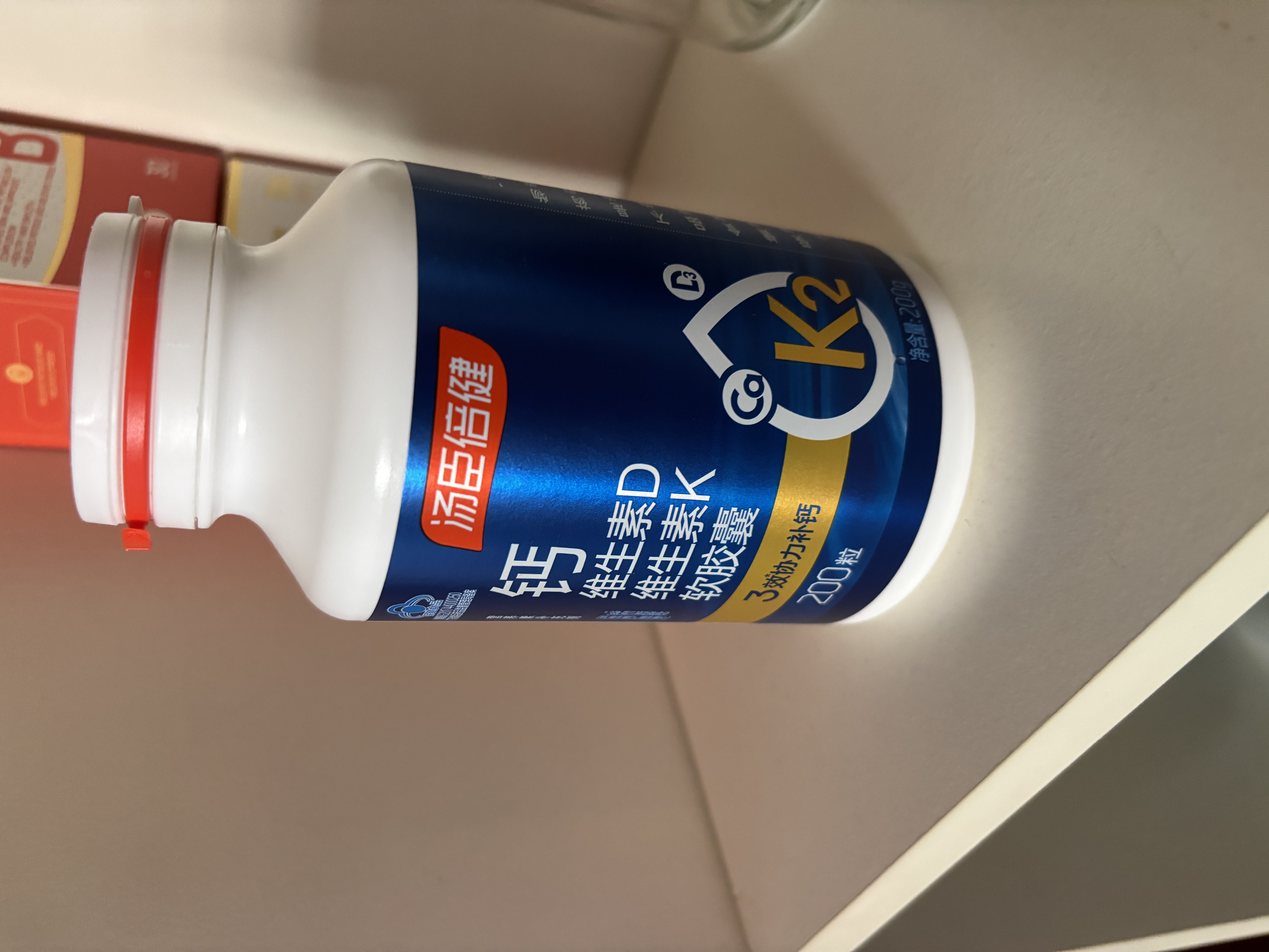 汤臣倍健钙片中老年人钙片补钙腿疼腰疼骨质疏松钙片成人女性碳酸液体钙片 新日期【 200粒*1瓶 】碳酸液体钙 实拍图