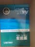 得力（deli）珊瑚海A4打印纸80g500张 单包复印纸 双面加厚草稿纸 打印书写绘画 7377【销冠系列】 实拍图