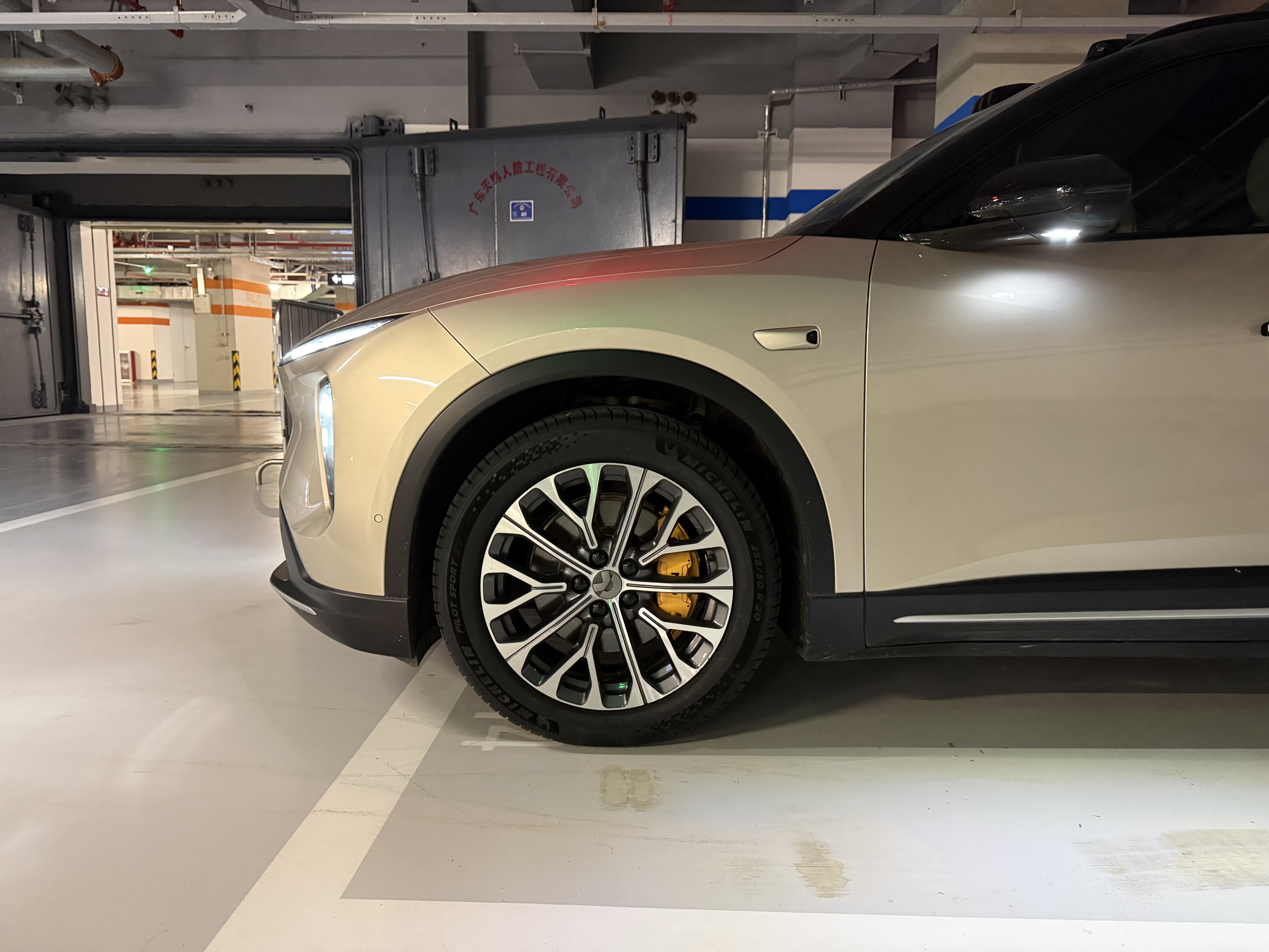 米其林（MICHELIN）静音棉轮胎 255/50R20 109V 竞驰EV PILOT SPORT EV 适配理想 实拍图