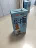 三元小方白纯牛奶200ml*24盒 100%生牛乳 牛奶礼盒 中秋送礼 实拍图