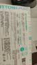 全棉时代洗脸巾50抽*1包加厚100%纯棉柔巾一次性擦脸面巾毛巾抽取20*20CM 实拍图