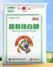 JING TANG京糖白糖 精制绵白糖500g【精制】中华老字号 烘焙冲饮烹饪冲调 实拍图