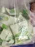 酵素梅40粒青梅酵素西梅子富含膳食纤维独立小包装正品膳食补充 1粒*80袋 【分享装】 实拍图